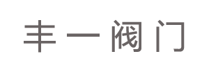 联系压大小下载
